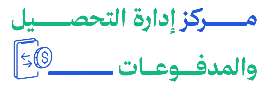 لوحة المالية