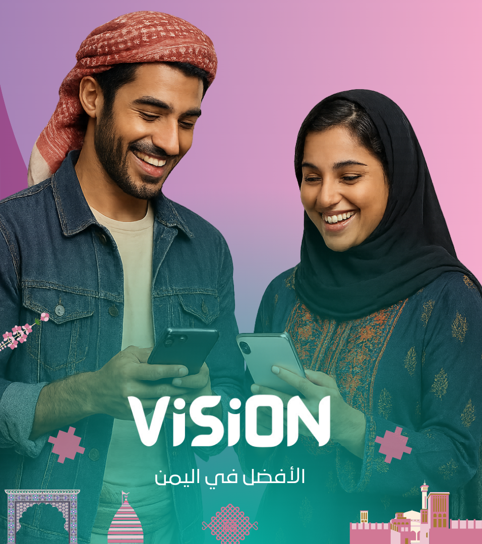 ملصق عرض خاص