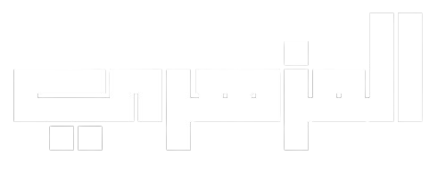 شعار المزهري