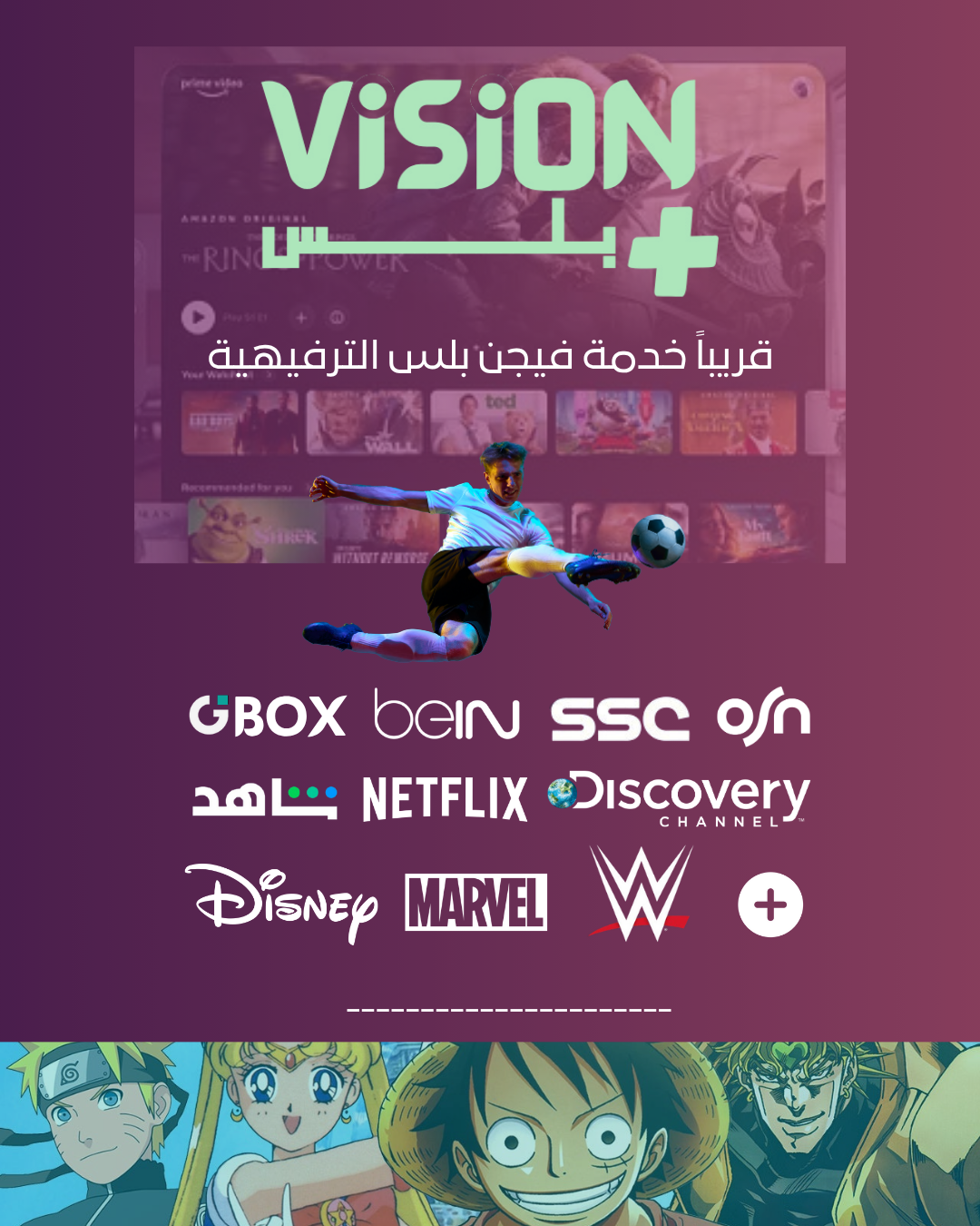 إعلان